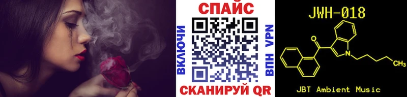 БУТИРАТ оксибутират  Чердынь 