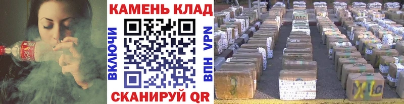 гидра зеркало  Чердынь  ГАШИШ Изолятор 