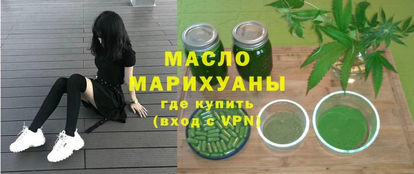 винт Балахна