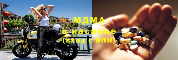 шишки Баксан