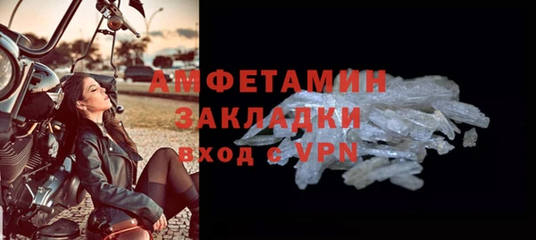 винт Балахна