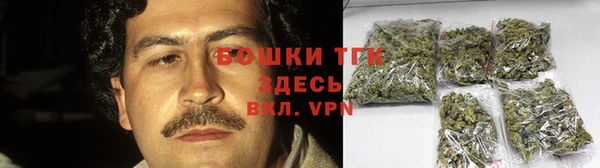винт Балахна