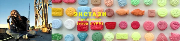 шишки Баксан