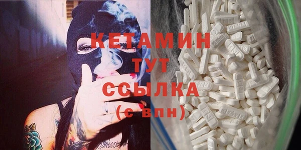 шишки Баксан