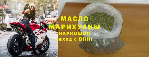 метамфетамин Балабаново