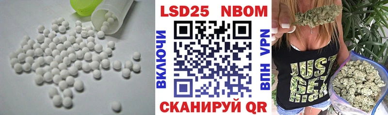 ЛСД экстази ecstasy  закладка  ссылка на мегу ссылка  Чердынь 