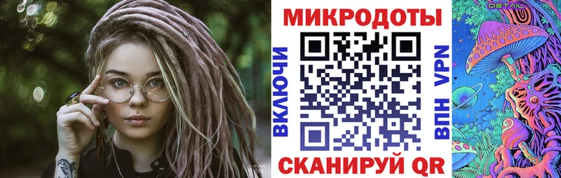 Галлюциногенные грибы Cubensis  гидра ТОР  Чердынь 