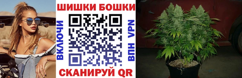 МЕГА ТОР  Чердынь  Конопля индика 